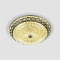 Светильник LED4U L1110-400 CR