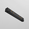 Компонент трековой системы Technical TRA034PC-42B