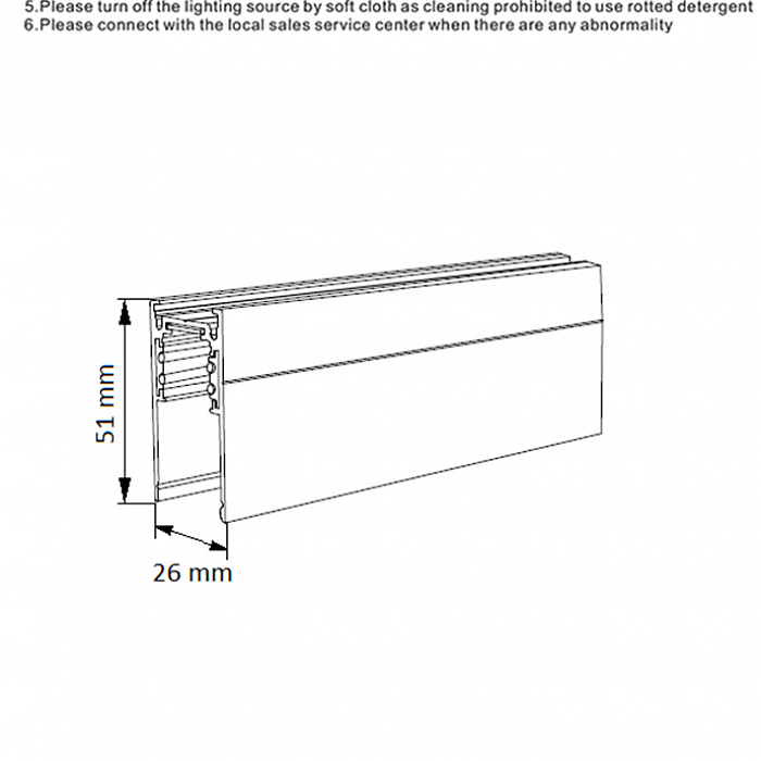 Трековая система Crystal Lux CLT 0.113 01 L2000 BL