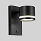LUMION 8339/1W