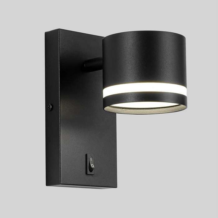 LUMION 8339/1W