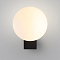 ODEON LIGHT 7124/1W