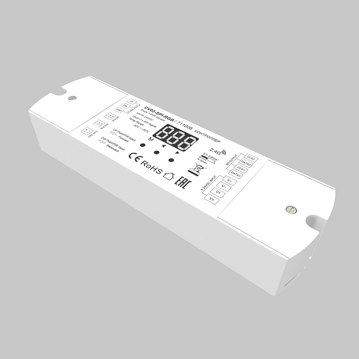 Lighting control 711008