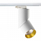 Трековая система Трековый светильник NOVOTECH 357541