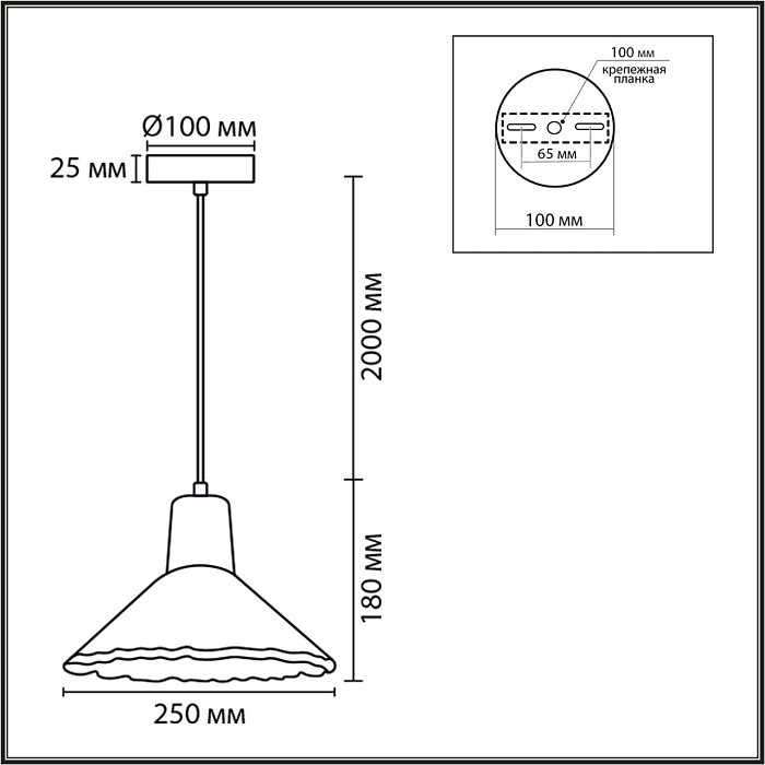 LUMION 8352/1A