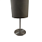 Настольная лампа Brizzi modern BR00331