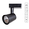 Трековая система Трековый светильник ARTE LAMP A2315PL-1BK