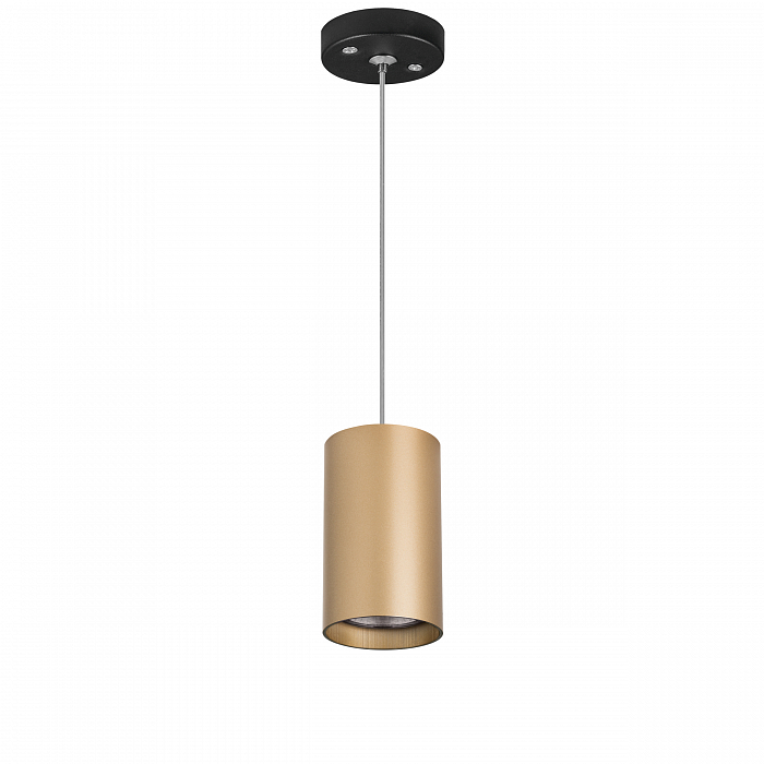 Светильник одинарный Lightstar RP440