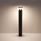 ODEON LIGHT 7119/12GLA