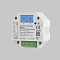 Lighting control 721005