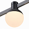 Трековая система ST LUCE ST815.406.05