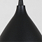 ARTE LAMP A7075SP-1BK