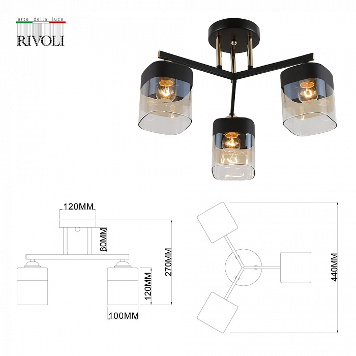 Люстра потолочная Rivoli 9133-303