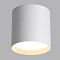ODEON LIGHT 7130/8CL