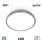 CL702161W Луна Хром LED Св-к Наст.-Потол Светильник светодиодный  CL702161W