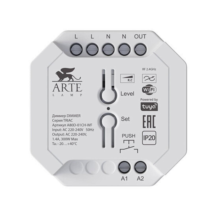ARTE LAMP A80D-01CH-WF