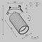 Светильник Technical C110CL-01-GU10-W