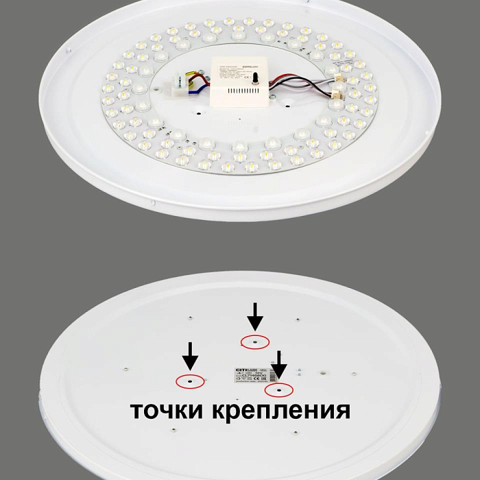 Люстра Citilux CL714680G