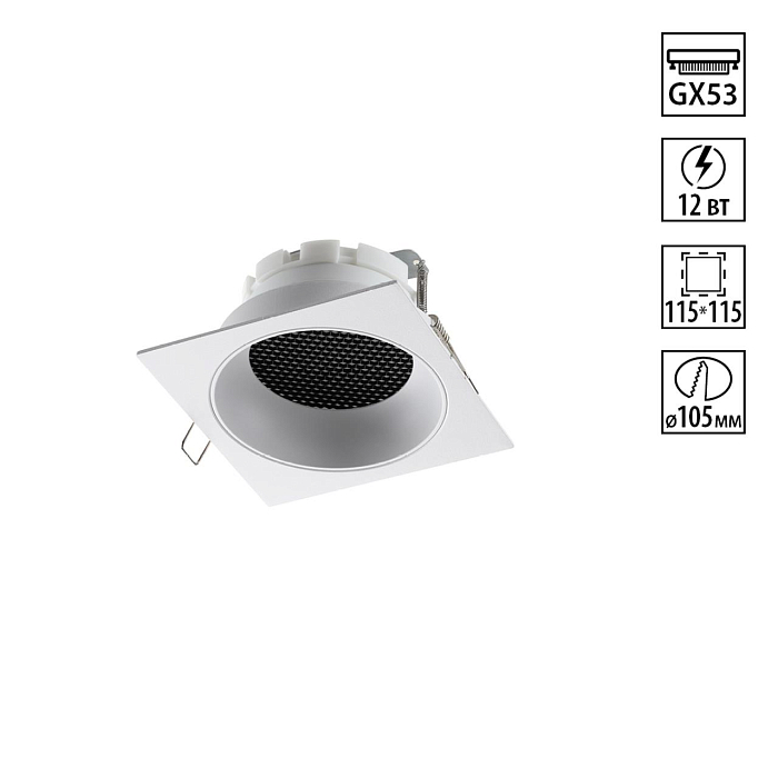 NOVOTECH 371005