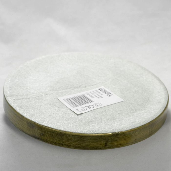 Настольная лампа интерьерная Lussole LSP-0551