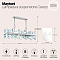 Светильник подвесная Maytoni MOD201PL-08N