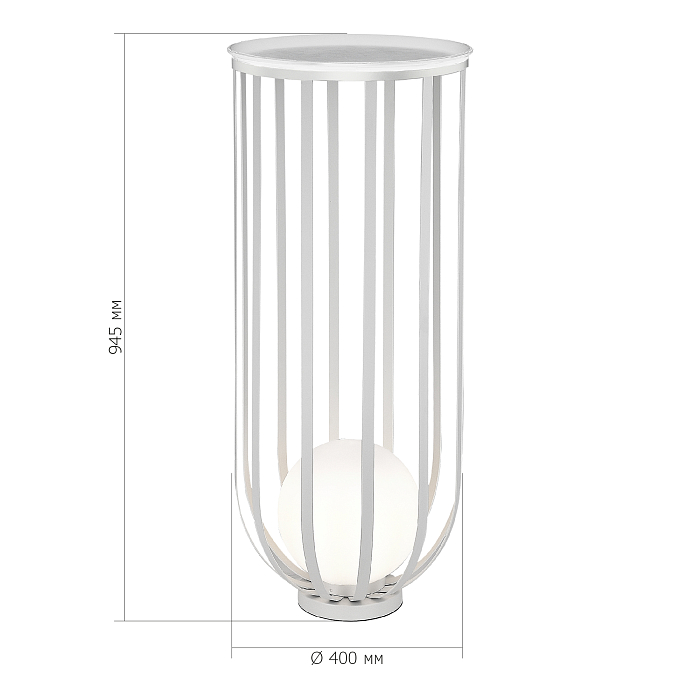 Встраиваемый ST LUCE Уценка SL6129.505.01