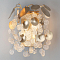 ODEON LIGHT 5104/2W