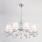 Люстра подвесная  CL438181