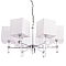 Люстра подвесная ARTE LAMP A5896LM-6CC