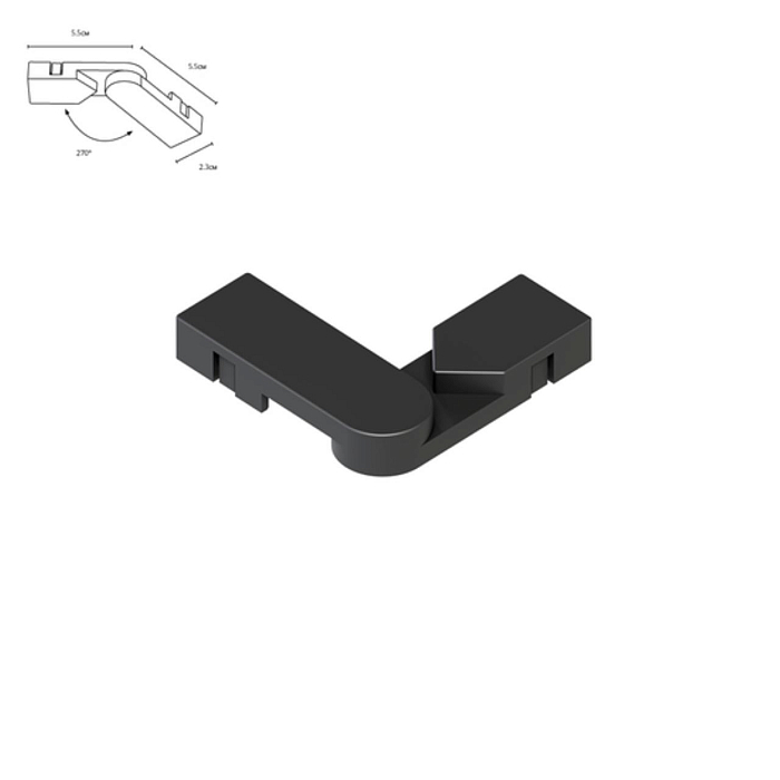 Трековая система ARTE LAMP A613806R