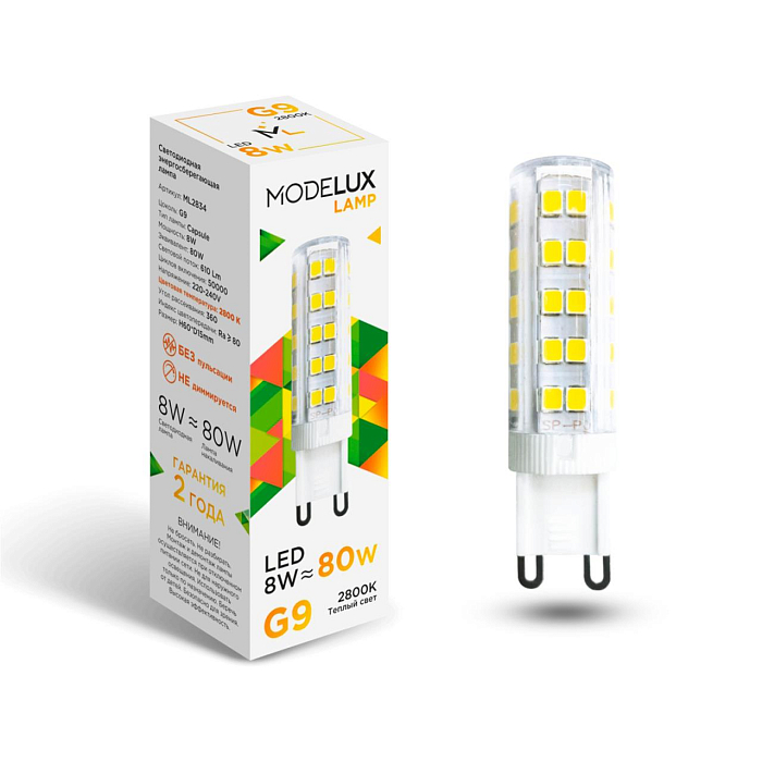 MODELUX Lamp ML2834-G9-8W-2800