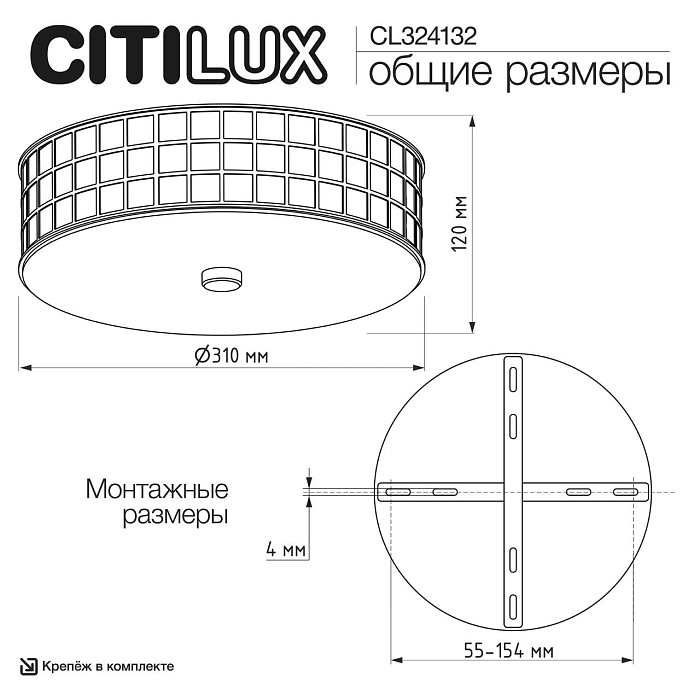 CL324132 Портал Золото Св-к Наст.-Потол Люстра хрустальная  CL324132