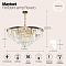 Светильник подвесная Maytoni MOD085PL-16BS