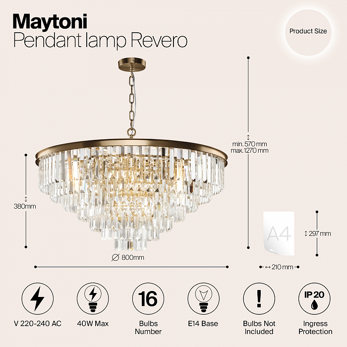 Светильник подвесная Maytoni MOD085PL-16BS