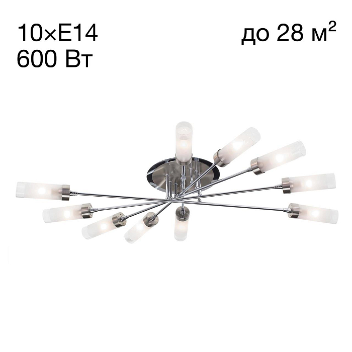 CL109101 Хеликс Хром Мат+Хром Св-к Люстра Люстра потолочная  CL109101