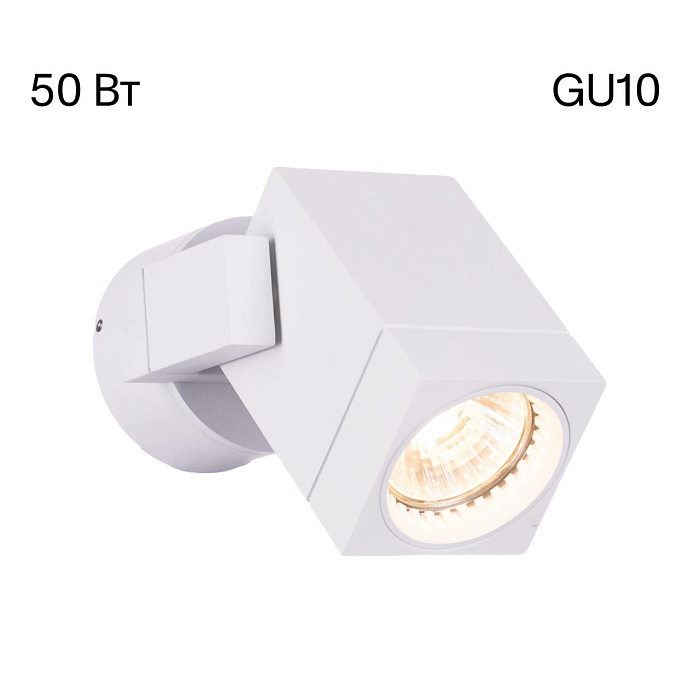 Спот на 1 лампу  CL538611