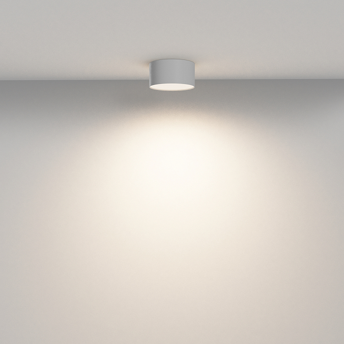Светильник Technical C032CL-12W3K-RD-W