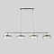 Светильник Crystal Lux MYSELF SP40W LED