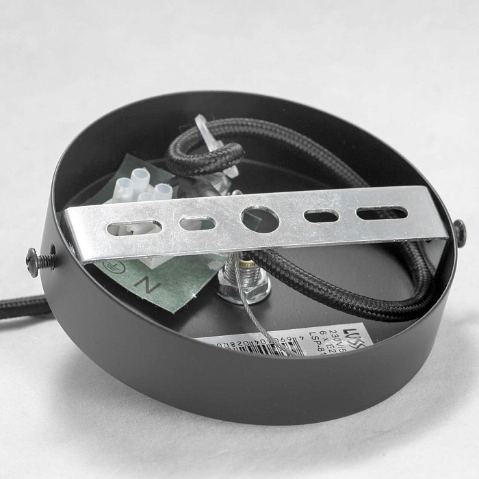 Светильник Lussole LSP-8146