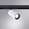 Трековая система ARTE LAMP A7260PL-1WH