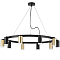 Люстра Lightstar LR0204053750
