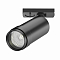 Трековая система Трековый светильник Technical TR021-1-124K-Z-B