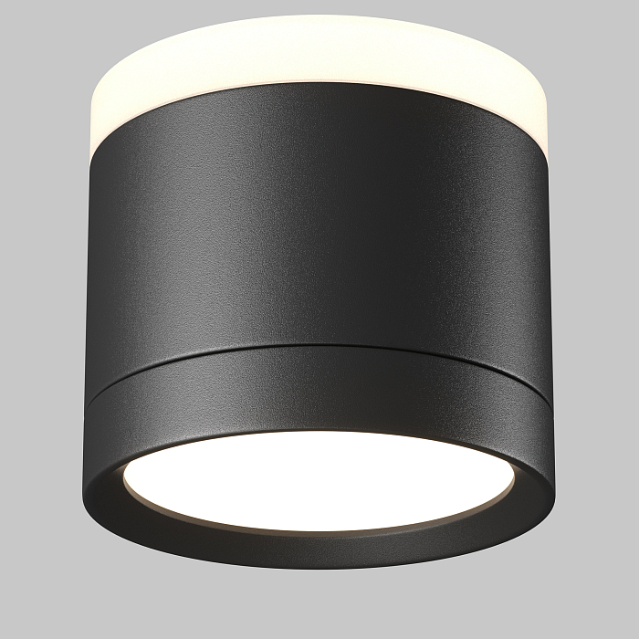 Светильник Technical C120CL-GX53-B