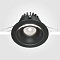 Светильник Technical DL031-L12W4K-D-B
