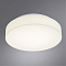 Светильник светодиодный ARTE LAMP A6818PL-1WH