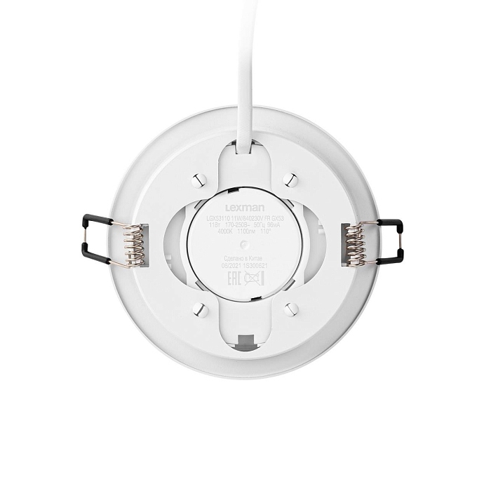 Светильник Citilux CL002D10