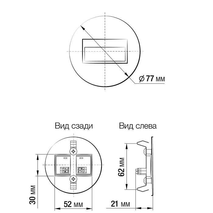 Уличный светильник  CLD007R0