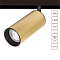 Трековая система ARTE LAMP A4661PL-1SG