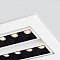 Светильник Elektrostandard 9923 LED 20W 4200K белый/черный
