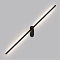 Интерьерная подсветка светодиодное ARTE LAMP A2028AP-1BK